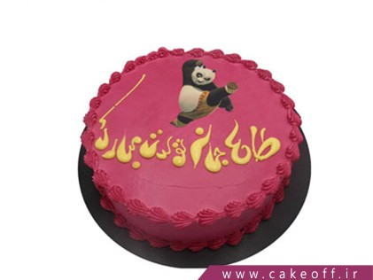 مدل کیک پسرانه - کیک پاندای کونگ فوکار 11 | کیک آف
